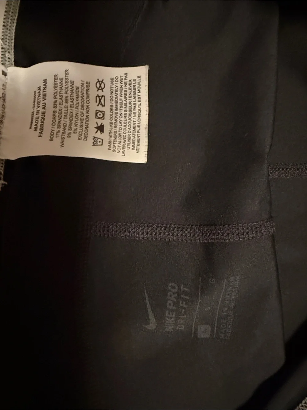 Nike Black Bike Shorts with Multicolor Tie-Dye Waistband